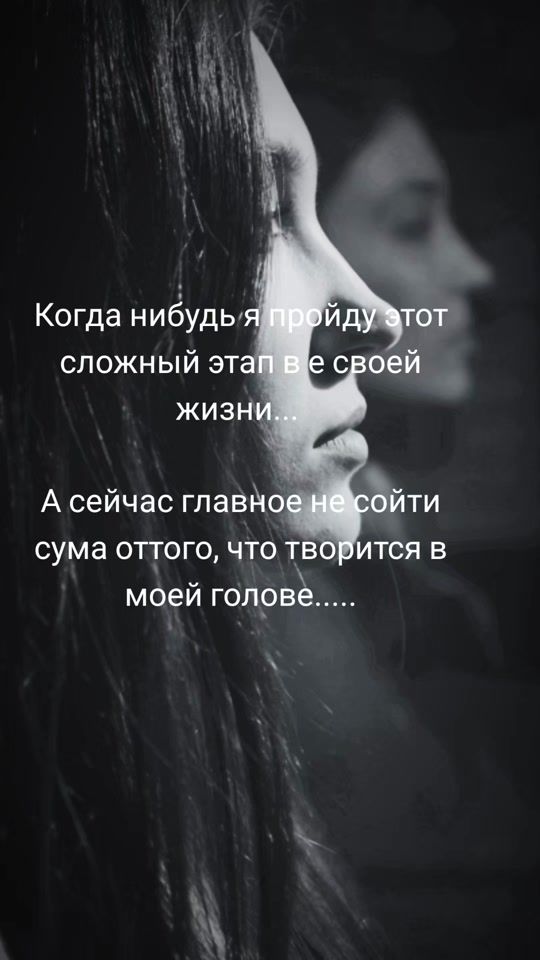 TikTok video thumbnail by razbitoeserdze0