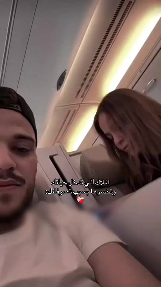 TikTok video thumbnail by yo_rahf