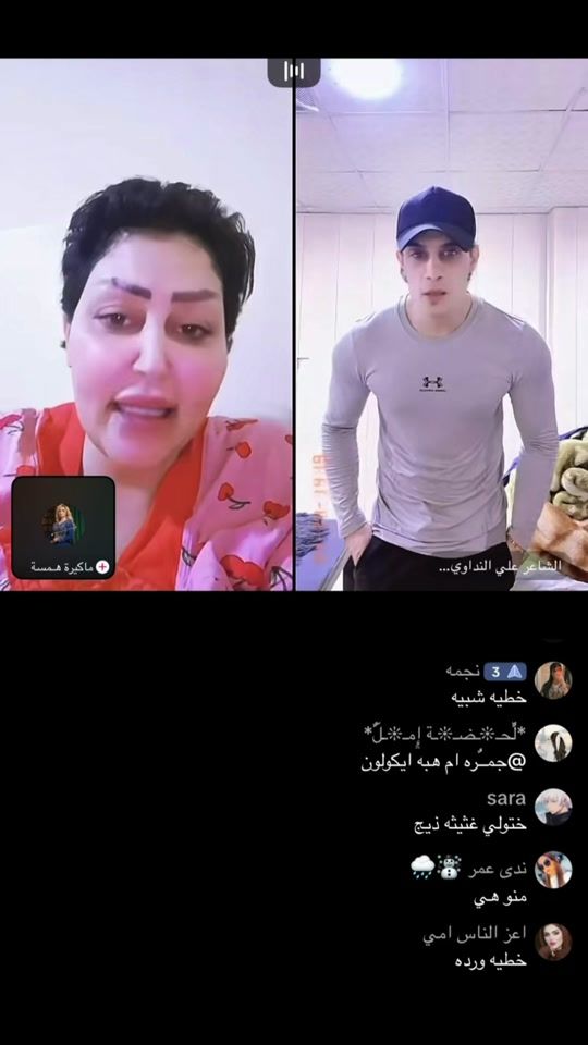 TikTok video thumbnail by i.zo_za