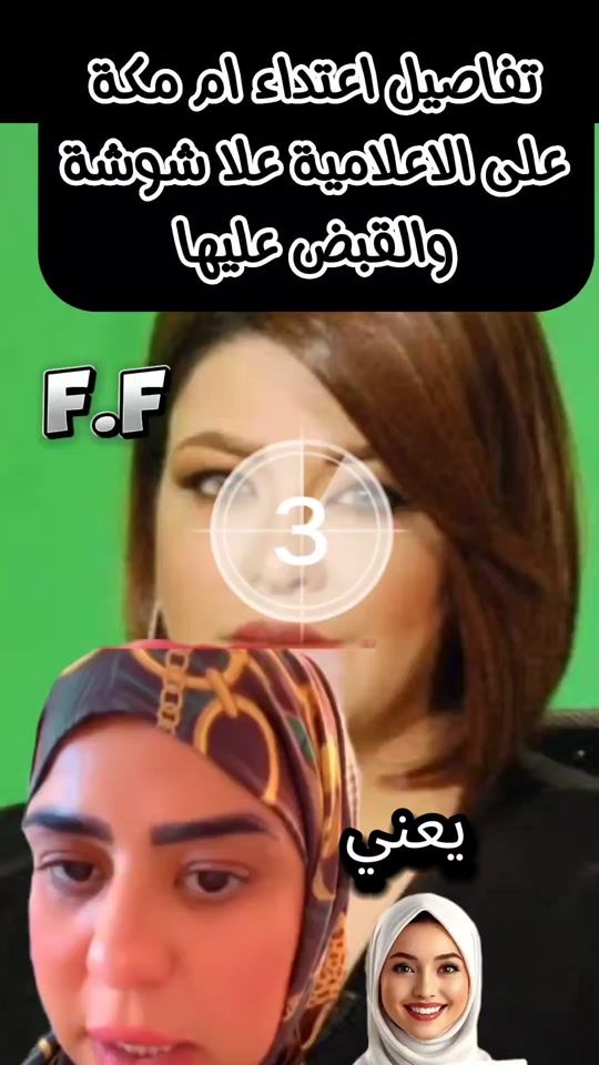 TikTok video thumbnail by f.w.f2005