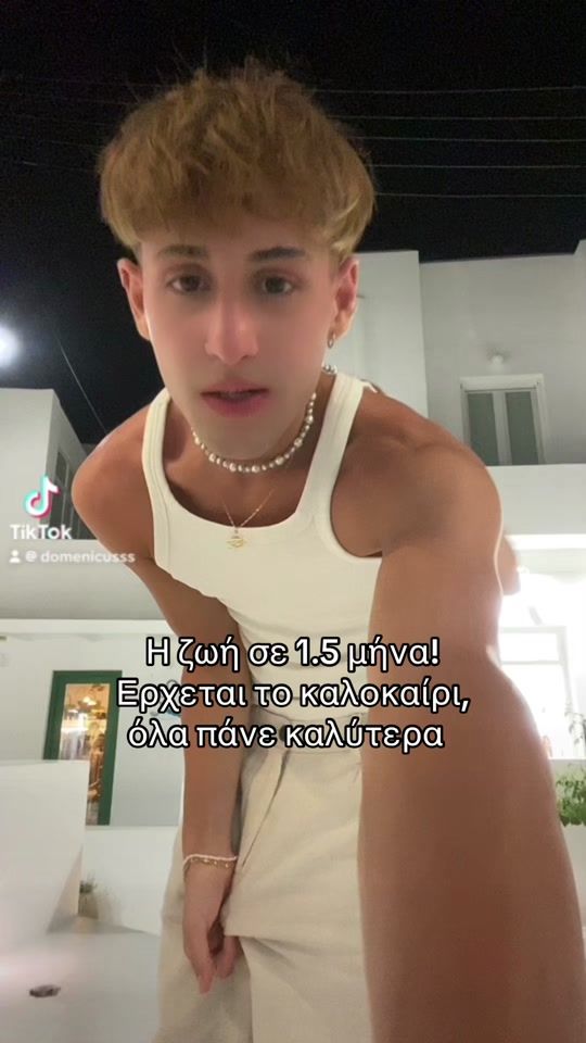 TikTok video thumbnail by domenicusss