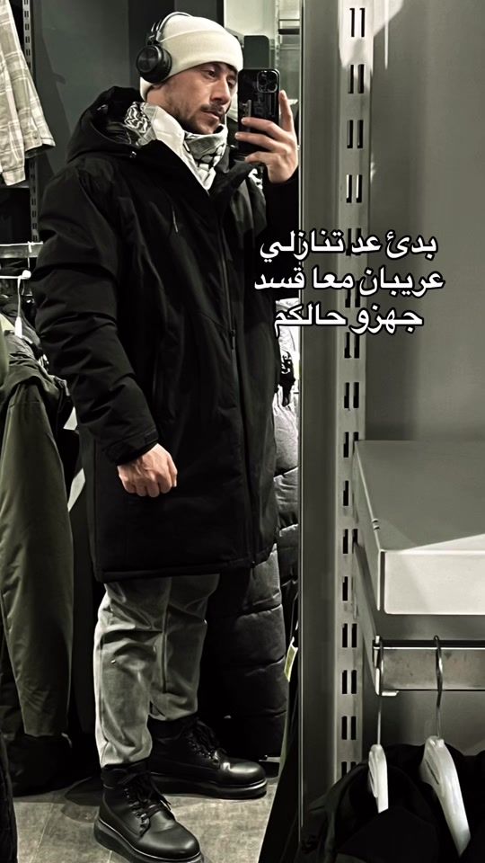 TikTok video thumbnail by hossam9630