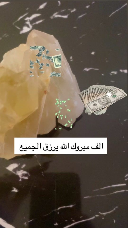 TikTok video thumbnail by azal.tarot