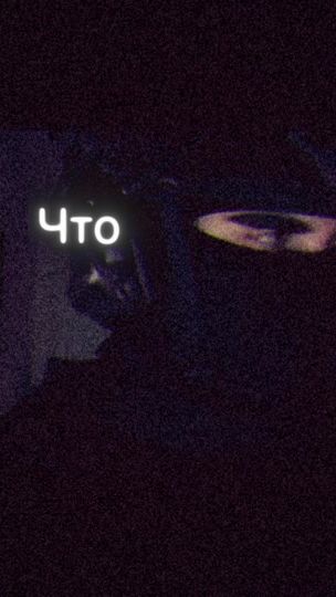 TikTok video thumbnail by ._narciss