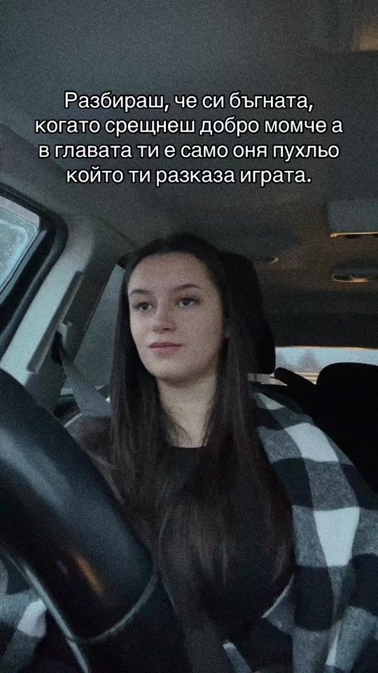 TikTok video thumbnail by anistoyneva