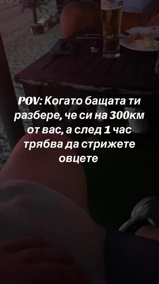 TikTok video thumbnail by bobo_ivanov