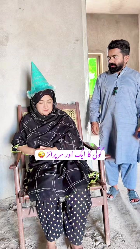TikTok video thumbnail by ch.naveed51214