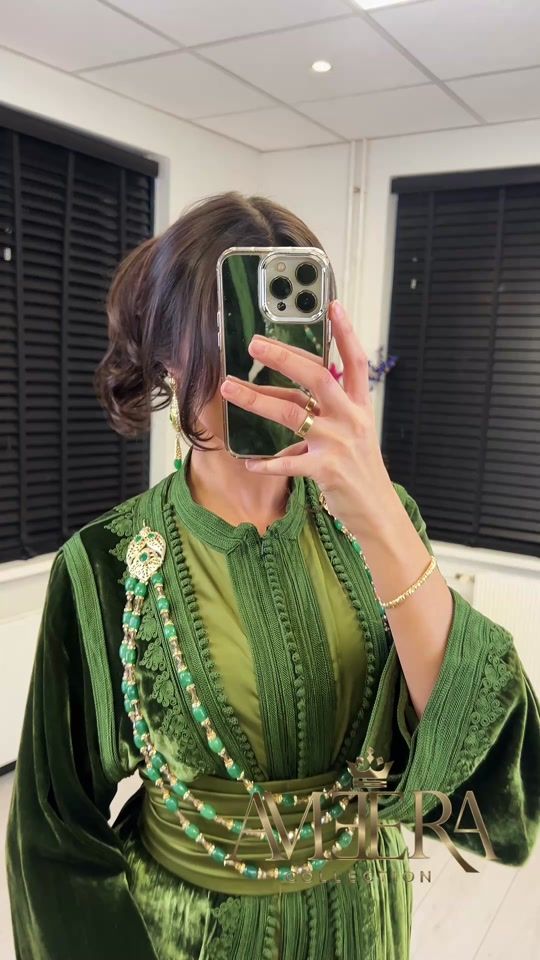 TikTok video thumbnail by ameeracollection