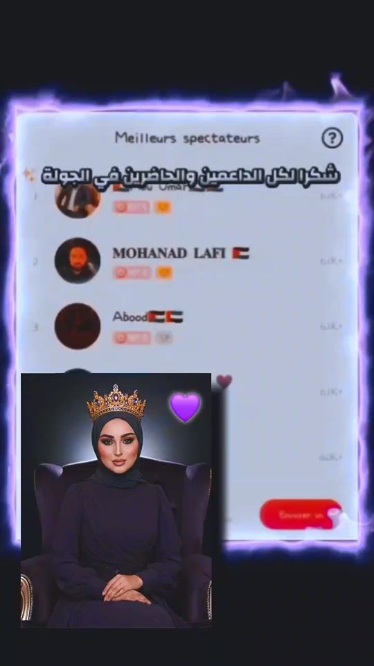 TikTok video thumbnail by san.ou.e