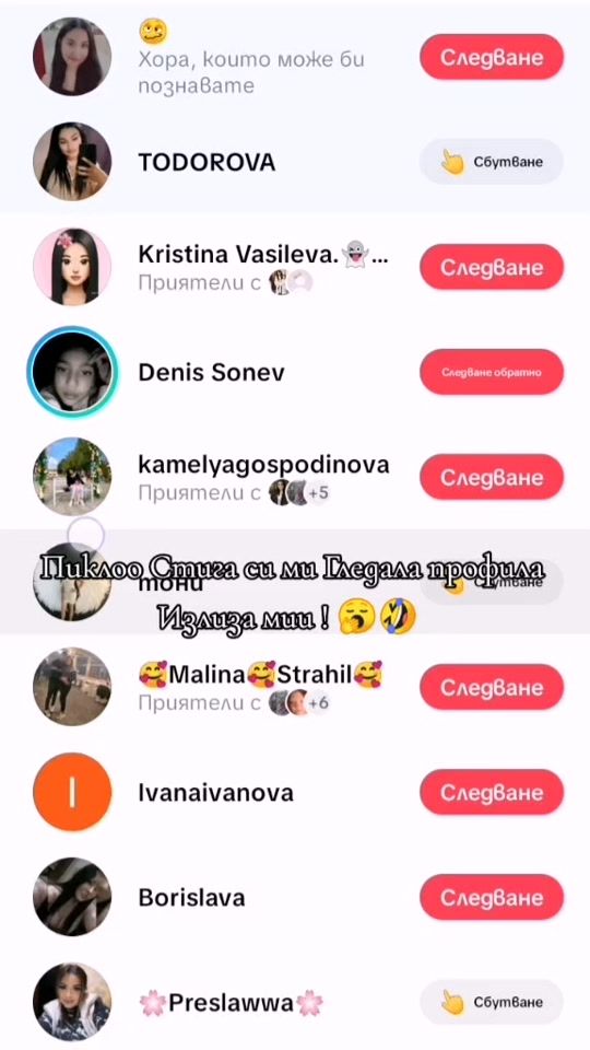 TikTok video thumbnail by ani_borisova7