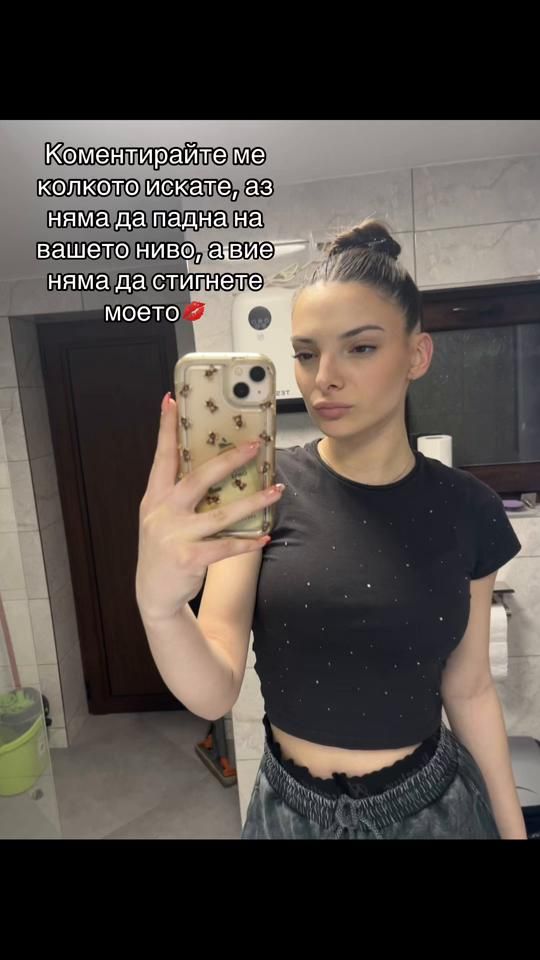 TikTok video thumbnail by _.badyokowaxx.__