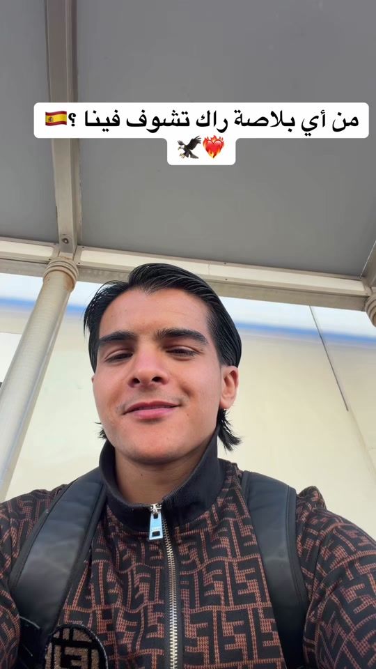 TikTok video thumbnail by eldobleh40