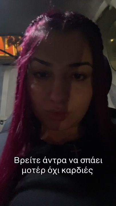 TikTok video thumbnail by rinaa.klntz