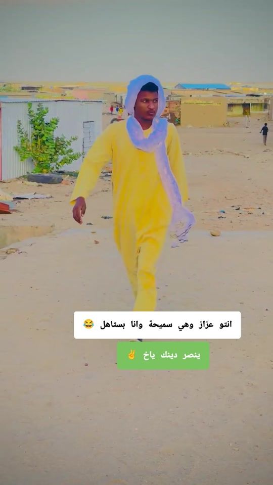 TikTok video thumbnail by .ebrahimali919dh