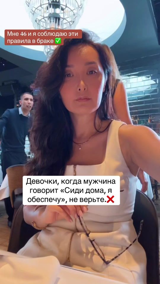 TikTok video thumbnail by rayapiraya2