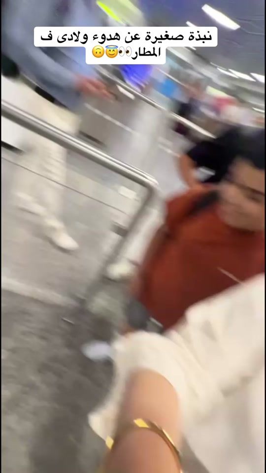TikTok video thumbnail by iptesammaher