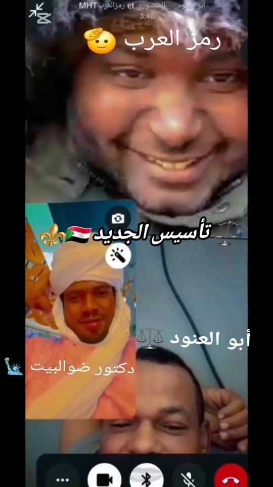 TikTok video thumbnail by actue36
