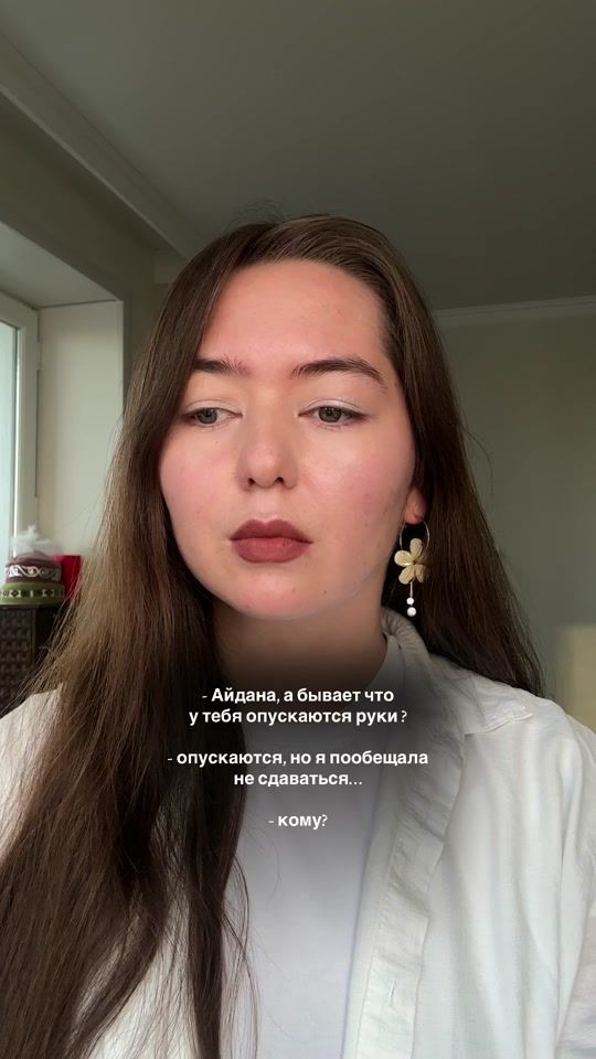 TikTok video thumbnail by aidana_therapy
