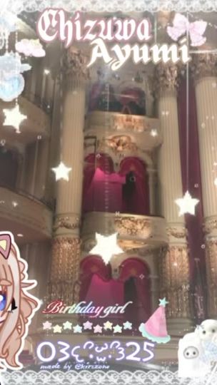 TikTok video thumbnail by kirizono
