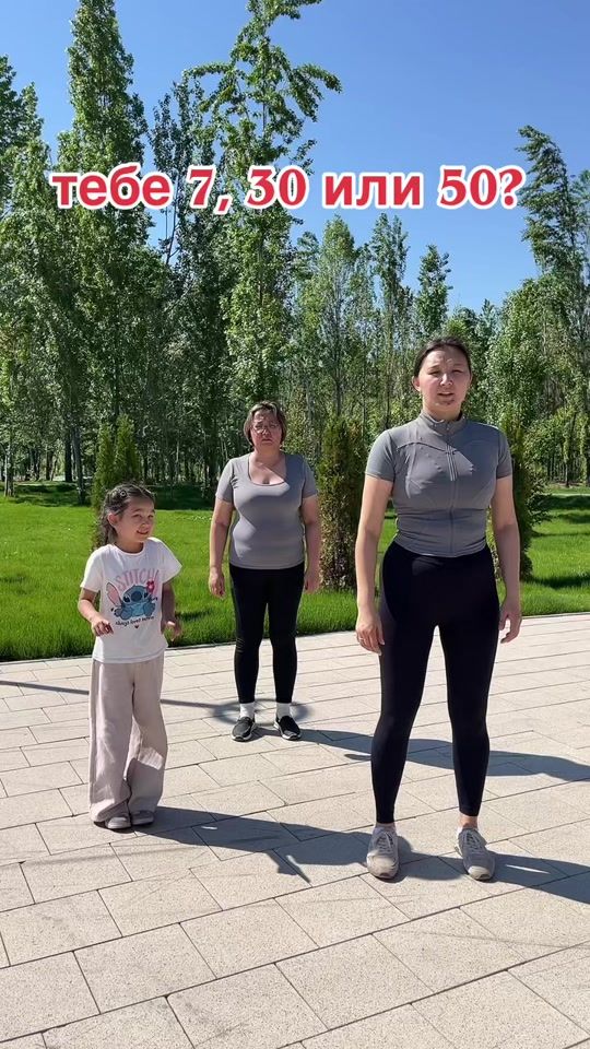 TikTok video thumbnail by fit_30_plus