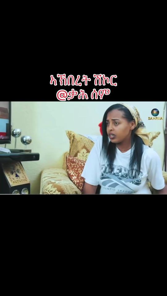 TikTok video thumbnail by tesenei.01