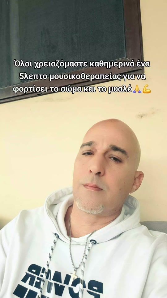 TikTok video thumbnail by p_ge0rge