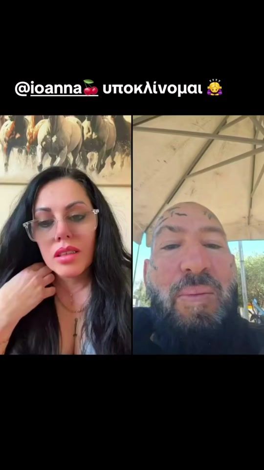 TikTok video thumbnail by iafentrasas