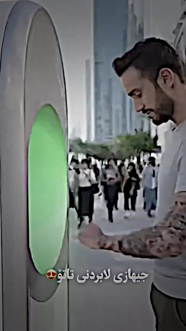 TikTok video thumbnail by blnd_editor_.1