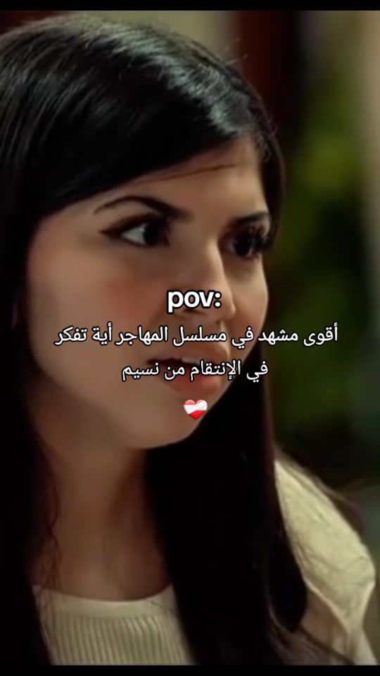 TikTok video thumbnail by user9901337873411