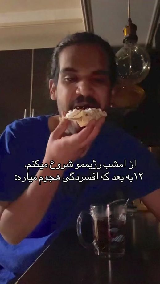 TikTok video thumbnail by mohammatti