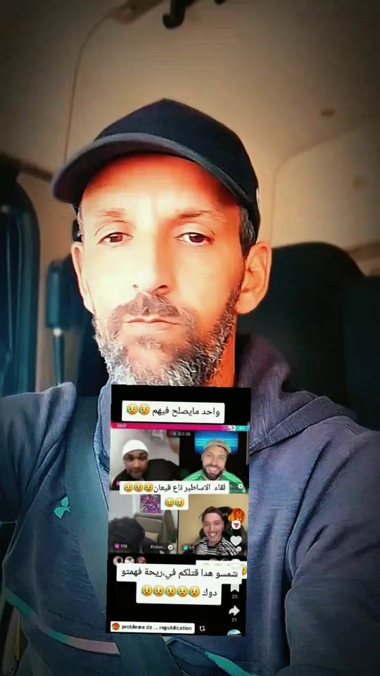 TikTok video thumbnail by digou66
