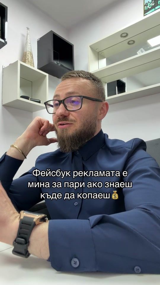 TikTok video thumbnail by yangarkov