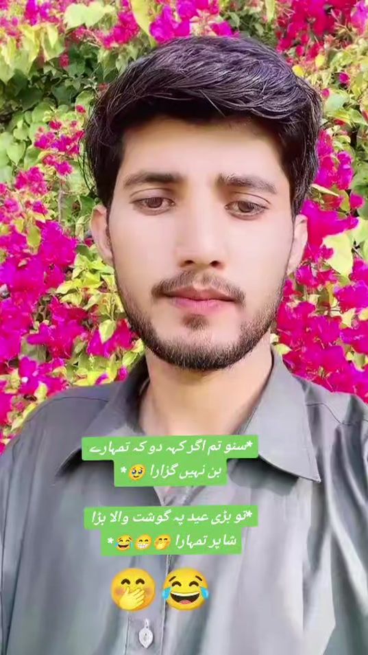 TikTok video thumbnail by chaudarykabeer