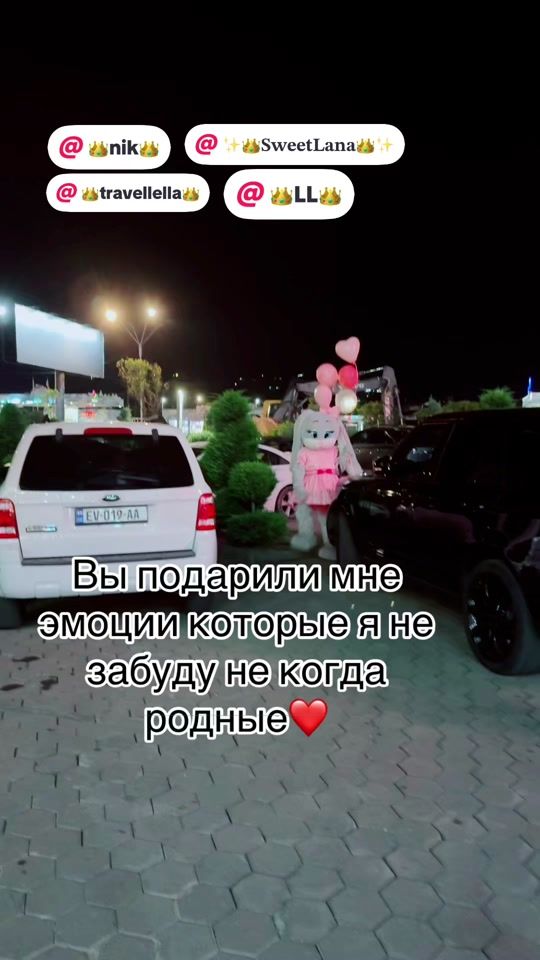 TikTok video thumbnail by vik.usik5