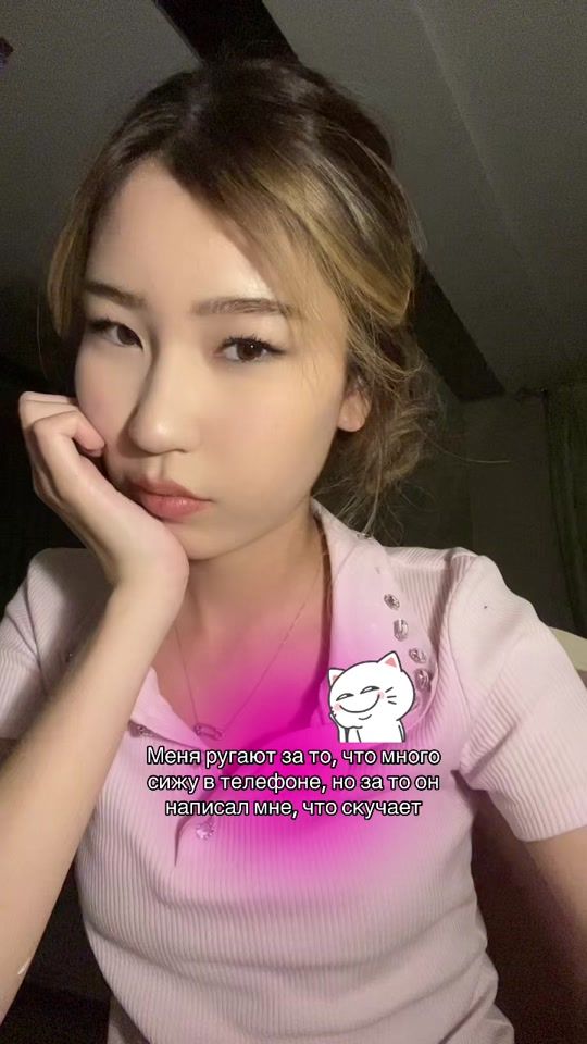 TikTok video thumbnail by yasikayasmin