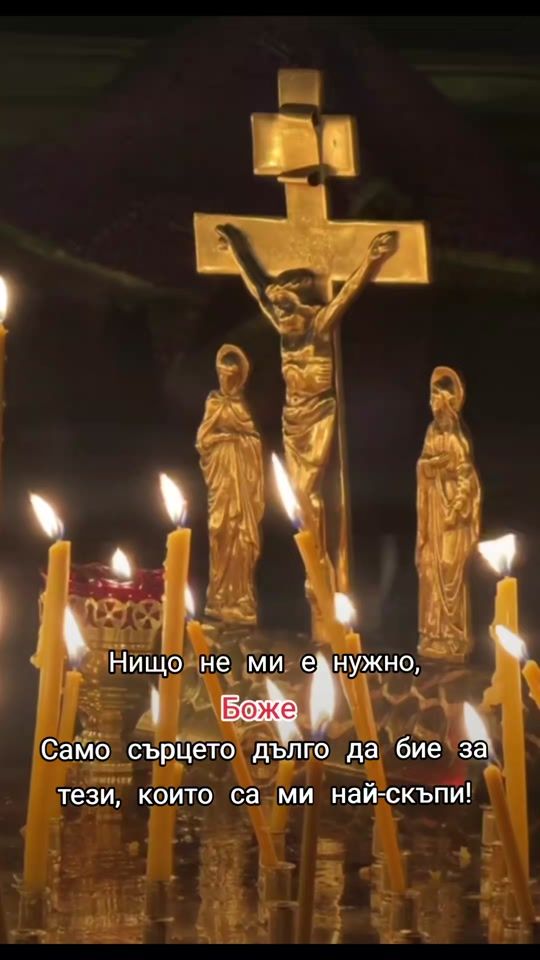 TikTok video thumbnail by denis_ti3