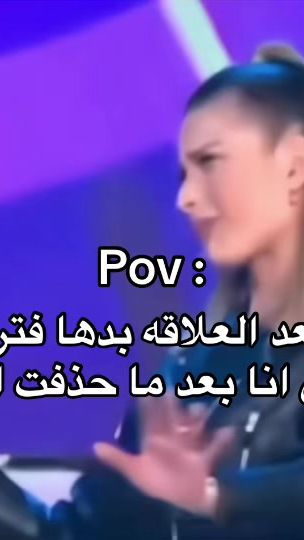 TikTok video thumbnail by sihanhfx1