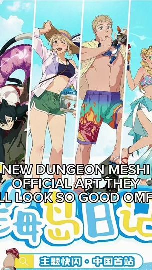 TikTok video thumbnail by ellemoone