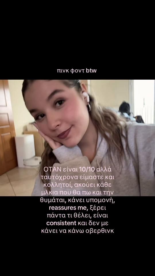 TikTok video thumbnail by ariadnistar