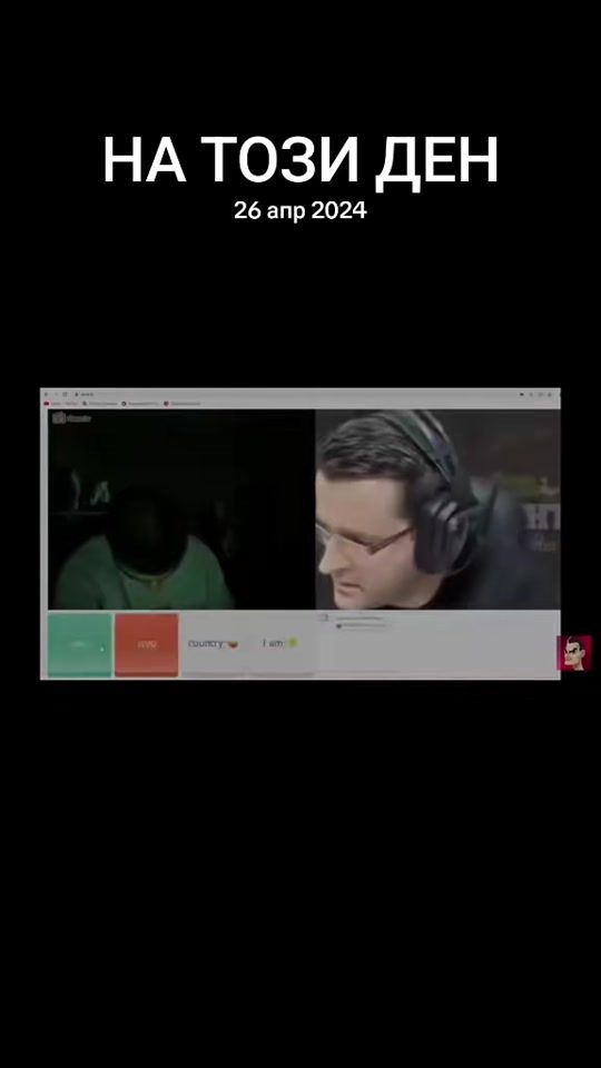 TikTok video thumbnail by vilikostov