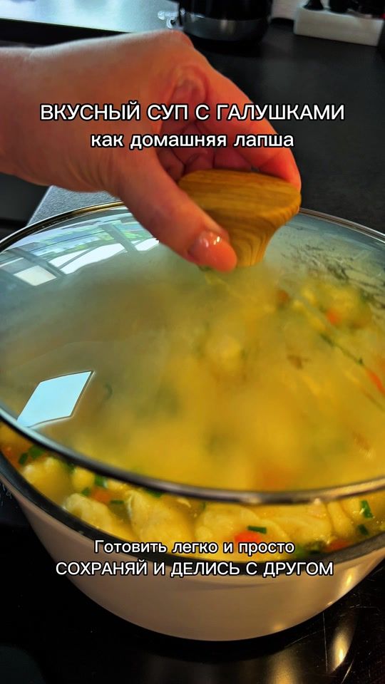 TikTok video thumbnail by appetitnenko