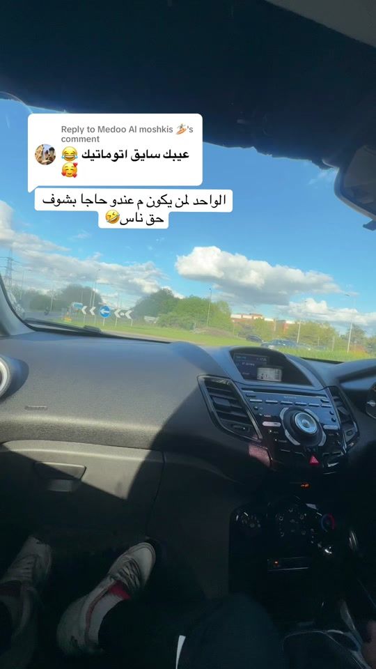 TikTok video thumbnail by azoolnice