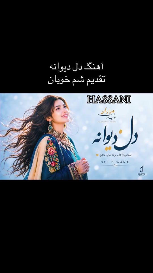 TikTok video thumbnail by mohammad_1220_1963
