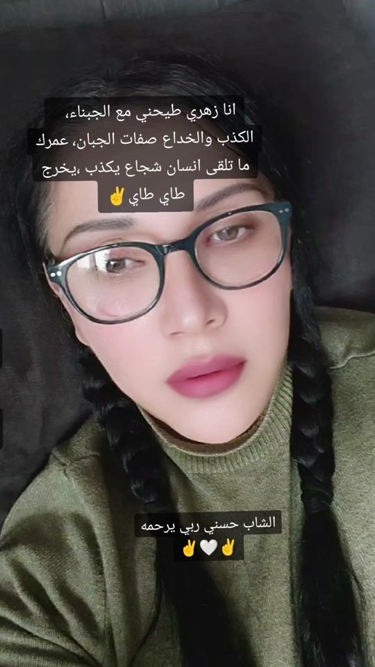 TikTok video thumbnail by zag.zag77164