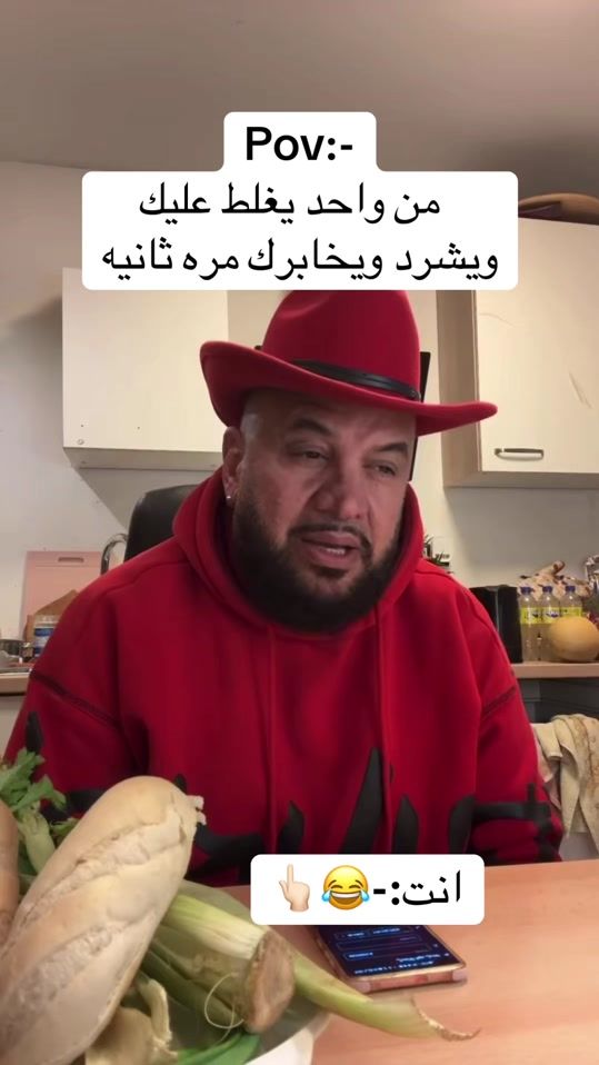 TikTok video thumbnail by must..br1