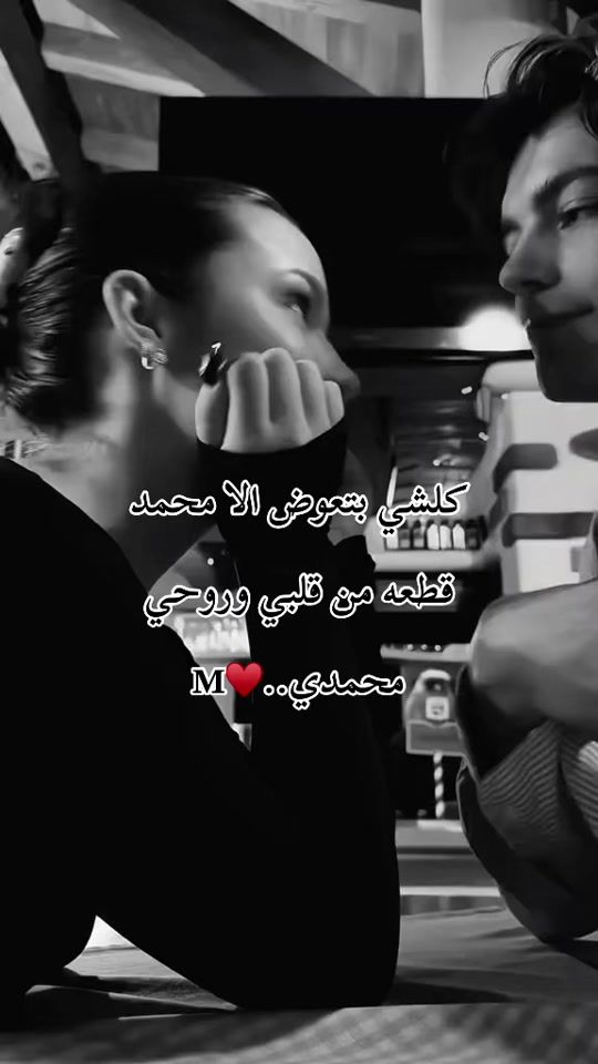TikTok video thumbnail by kajab081.6