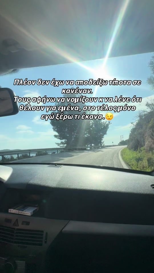 TikTok video thumbnail by g_pamelaa__