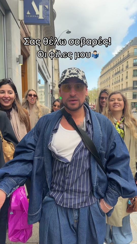 TikTok video thumbnail by apatsalos