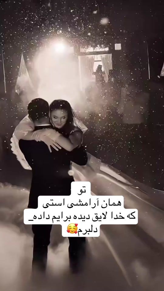 TikTok video thumbnail by ___delbar__