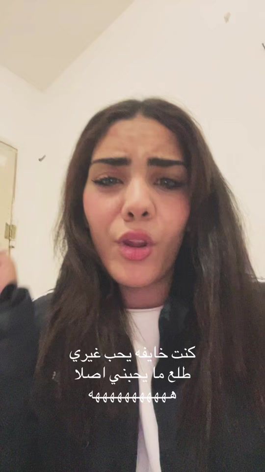 TikTok video thumbnail by malgiii23
